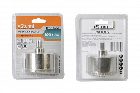 Коронка по керамограниту 68мм алмазная центрирующее сверло (1055-10-6870) Sturm  *1/10/60**