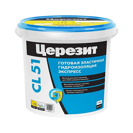 Гидроизоляция эластичная бесшовная   1.4кг Церезит CL 51 *1/12