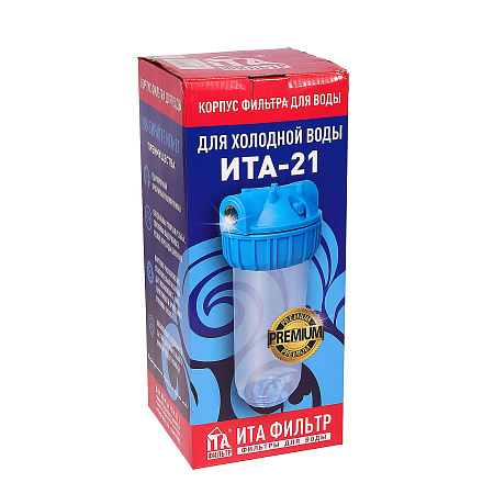 Корпус фильтра ITA 10SL 1/2'' прозрачный ИТА-21 Р  *1/12