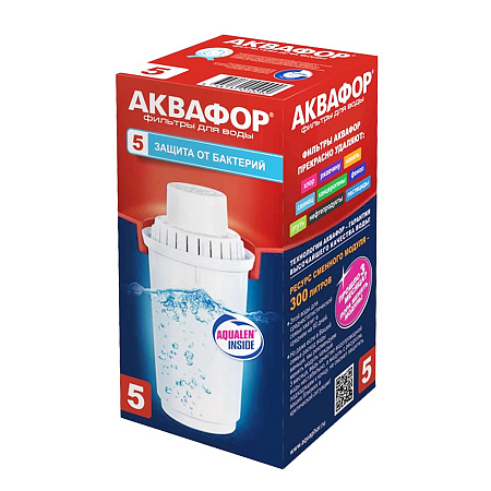 Картридж к кувшину Аквафор В-100-5   универсальный арт.И3452  *1/12