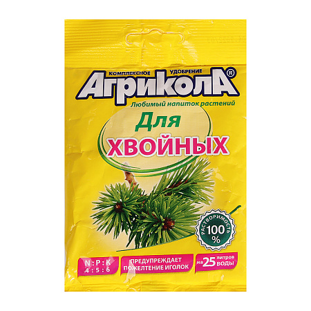 Удобрение для хвойных 50г Агрикола *10/100