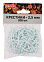 Крестик д/плитки  2,5мм (200шт)  (арт.338-0025)   *1/100/200