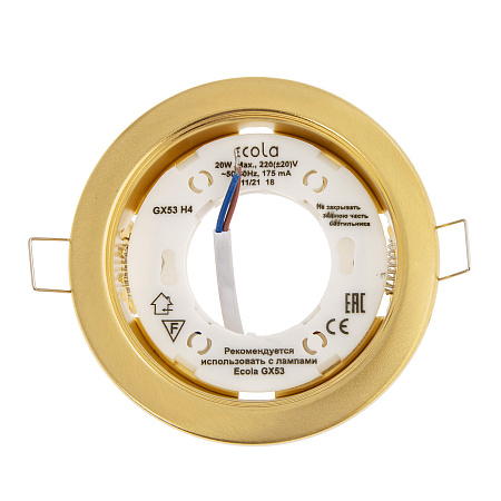 Светильник встраиваемый GX53 H4 Ecola без рефлектора Шлифованное золото SG53H4ECB *10/50