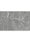 Плитка настенная Capella серая 500*250*9 GT99VG  Global Tile *1,375кв.м/74,25