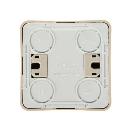 Выключатель "Этюд" ОП 1кл. кремовый с подсветкой ВА10-005К  *10/25