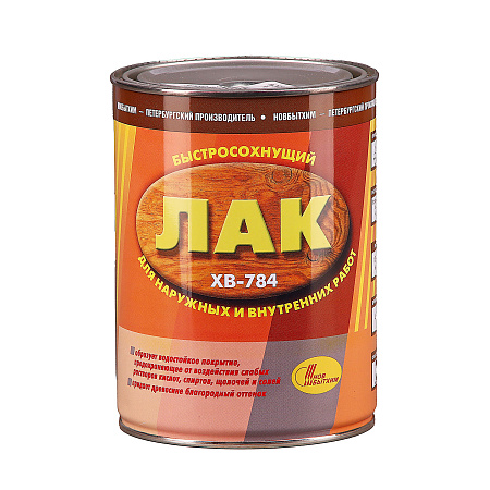 Лак ХВ-784 по дереву Бесцветный 1 л Новбытхим *6/12/624