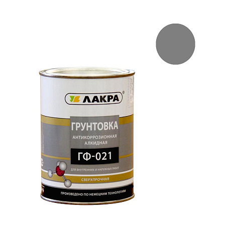 Грунтовка ГФ-021 серая 1 кг Лакра   *1/590