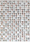 Панель стеновая ПВХ "ГРЕЙС" Мозаика Коллаж серый (960*480 мм) *10