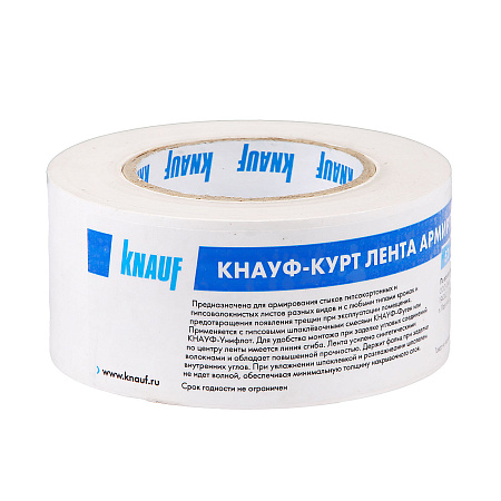 Лента армирующая бумажная КУРТ 52мм х 25м КНАУФ *1/20