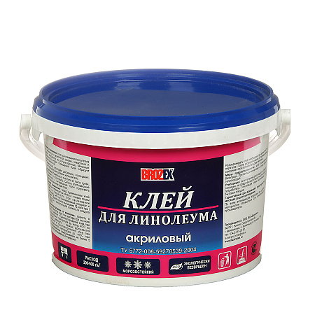 Клей для линолеума  5,0 кг BROZEX   *4/144