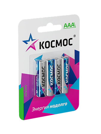 Элемент питания AAA (LR03) Космос Alkaline (блистер 4шт)  *1/12/144