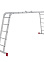 Лестница многофункциональная трансформер алюм. 4х5ступ.,общ.дл.5,56м,max нагр150кг 2320405 "НВ" *1