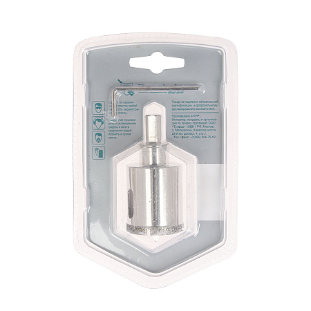 Коронка по керамограниту 35мм алмазная центрирующее сверло (676235) Rennbohr *1/5/60