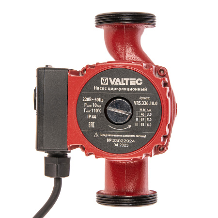Насос циркуляционный VALTEC RS 32/6-180 с гайками 326 *1/8