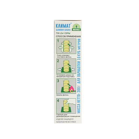 Шашка серная КЛИМАТ 300г Грин Бэлт *10/40