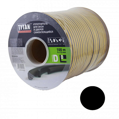 Уплотнитель для окон/дверей TYTAN D100 (50 п.м*2)  черный 91430 *50