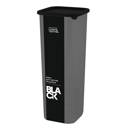 Банка для продуктов пластм. "Black" 1,9л 105x105x265мм SE168610621 "Sugar&Spice" *1/8