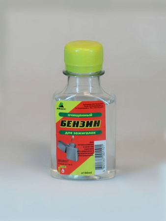 Бензин д/зажигалок 100 мл. флакон  БЕЗ  дозатора  (Анлес) *35