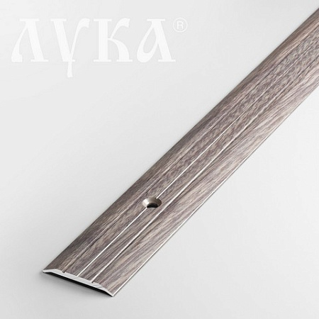 Порог-стык 25*1350мм, 045 дуб дымчатый ПС 01 Лука *1/6/72