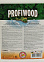 Антисептический состав АНТИЖУК ФБС-255 10 кг PROFIWOOD *1/60
