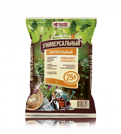 Почвогрунт универсальный 25л "Азбука роста" (Фабрика грунтов) *1/110