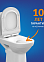 Унитаз-компакт CITY  CLEAN ON 011 3/5 кр.дюр. slim lift,easy-off,  белый Cersanit *1/9