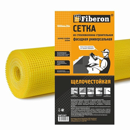 Сетка стр. армирующая яч. 5х5мм пл.120г/кв.м(+/-15%) Фасадн.1,0м х20м(+/-15%)SMF230T FIBERON*1/9