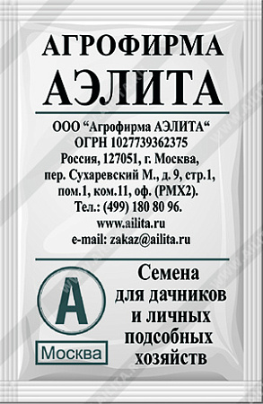 Семена Горох Детская сладость 10 гр Аэлита БЕЛ *20/500