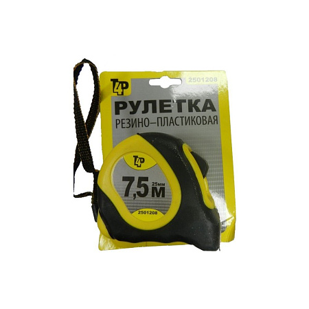 Рулетка  7,5м х25мм резино-пластик. корпус стальная лента фиксатор арт.2501208 T4Р *1/6/60