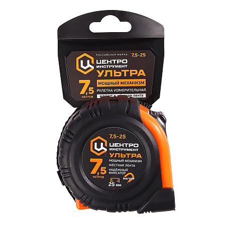 Рулетка  7,5м х25мм резино-пластик.корпус стальная лента фиксат магнит арт.Ультра7,5М-25ММ ЦИ*1/6/48