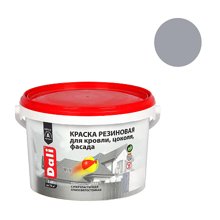 Краска резиновая для кровли цоколя фасада серая 3 кг DALI *1/120