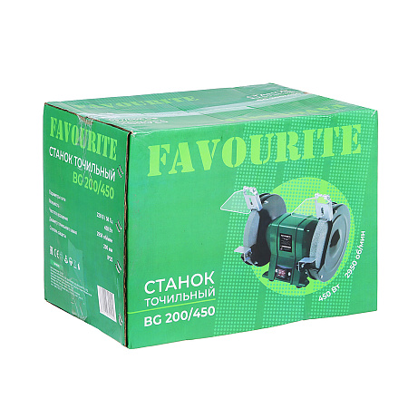 Станок точильный 200мм 450Вт 2950 об/мин BG200/450 FAVOURITE *1
