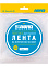 Лента клейкая двусторонняя на вспененной основе Термост. Черная 10мм х5м BE-10mm-5M "ABRO" *1/900