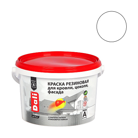 Краска резиновая для кровли цоколя фасада 3 кг DALI  База А*1/120
