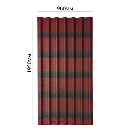 Черепица Ондулин красная 195*96см толщина 3,3мм *1/300