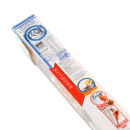 Штора рулонная Блэкаут BASIC ваниль 70*160 Магеллан *1/8