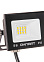 Прожектор светодиодный 10Вт 4,0 K IP65 холодный ОНЛАЙТ OFL-10-4K-BL-IP65-LED 71656 *1/80