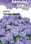 Семена Агератум Грозовое облачко/Лавандовые грезы 0,05гр Гавриш *10/200