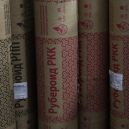 Рубероид РКК-350 1м*10 м ТехноНиколь *1/36