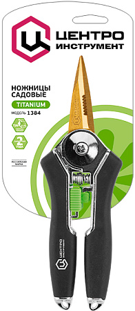 Ножницы садовые L-175мм TITANIUM (арт.1384) ЦИ    *1/12