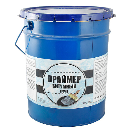 Праймер битумный 20л ХозДвор *1/33