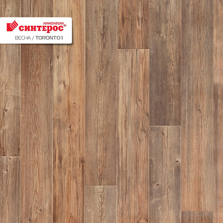 Линолеум Таркетт Синтерос Весна Торонто 1 2,0м 2,8мм/0,15мм *60 кв.м