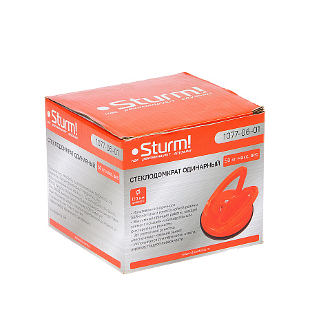 Стеклодомкрат одинарный STURM (арт.1077-06-01)  *1/60