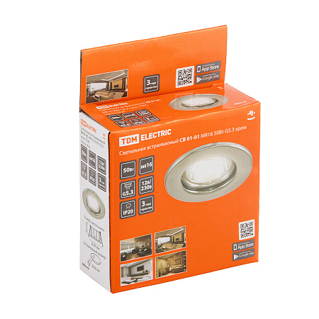 Светильник встраиваемый  СВ 01-01 MR16 50Вт G5.3 хромTDMSQ0359-0020 *10/100