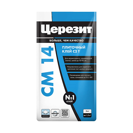 Клей для плитки СМ 14 Extra  5кг Церезит класс C2 T *1/4/144