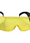 Очки защитные открытые желтые линзы (8050-05-03Y) STURM  *1/120