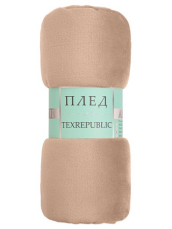 Плед 150*200см фланель однотонный скрутка TF FNP PI4 045/1520 NC Absolute *1
