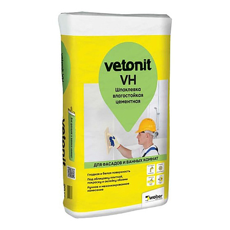 Шпаклевка цементная влагостойкая белая финишная VH 20 кг Vetonit *56