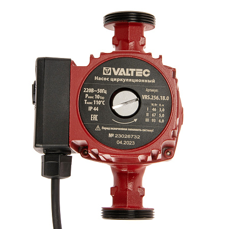 Насос циркуляционный VALTEC RS 25/6-180 с гайками  256 *1/8