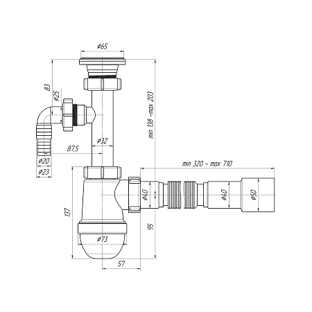 Сифон бутылочный 1 1/4"*40 с отводом, с гибкой трубой 40x40/50  АНИ  С1315   *1/30